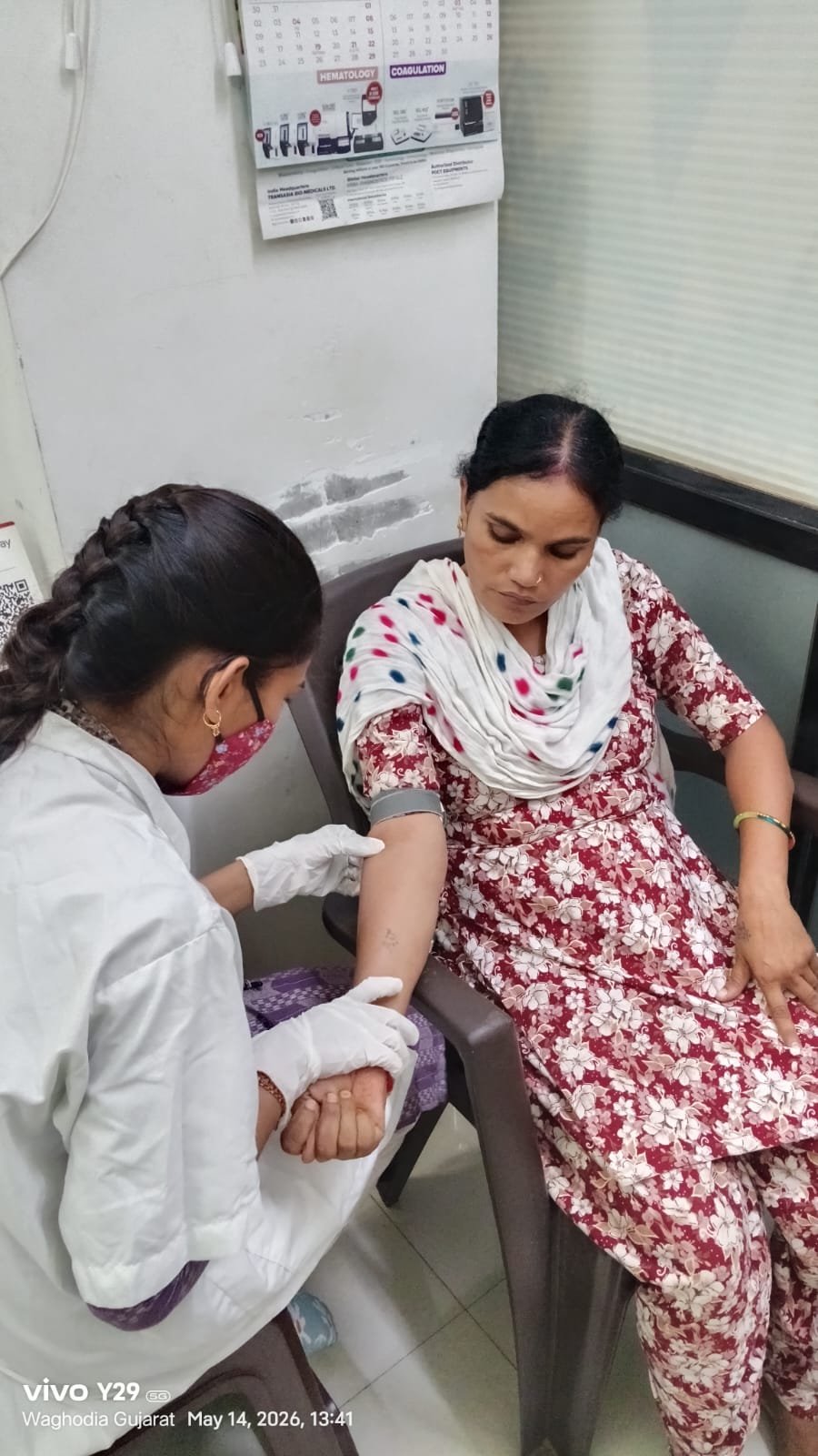 Step 1: blood sample collection